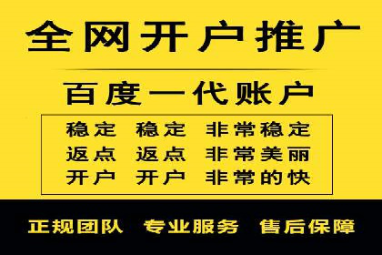 信息流广告投放策略与实战案例